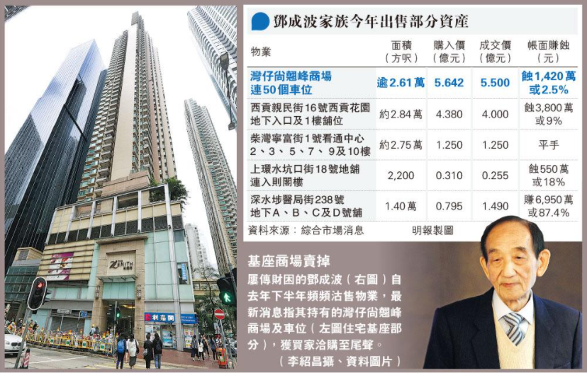 1618795535596418.png image.png