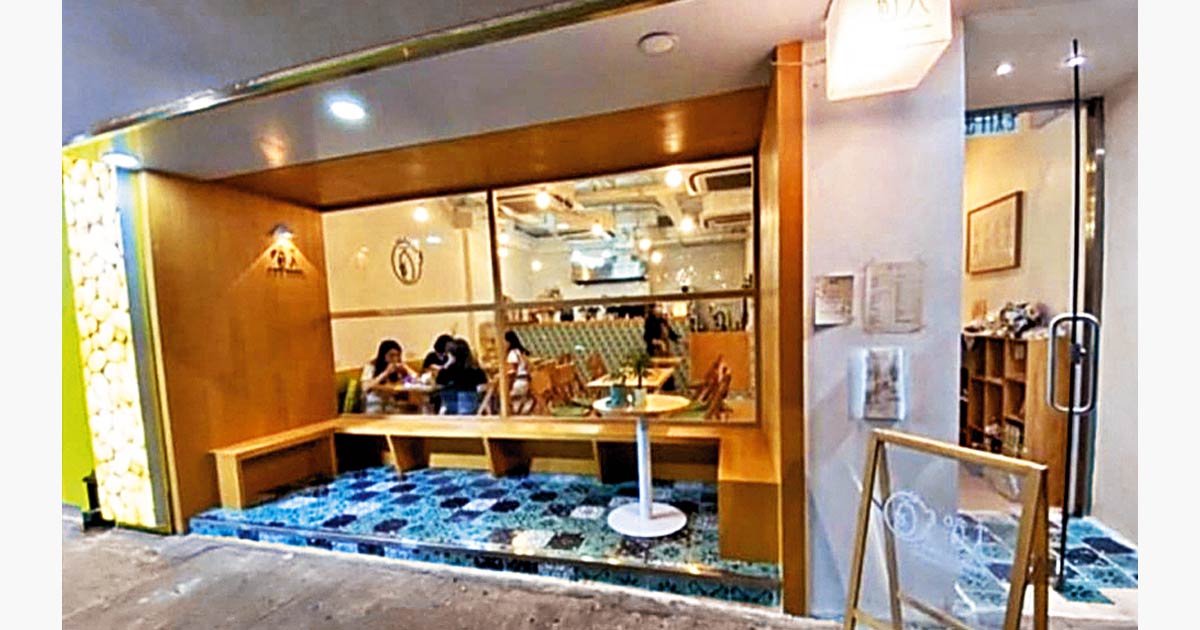 深水埗青山道地舖3個月內賣平160萬元，現由咖啡店租用。